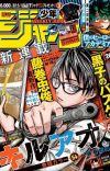 'Kuroko no Basket', 'Shokugeki no Souma' Creators Each Begin New Manga