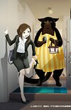 'Dekiru Neko wa Kyou mo Yuuutsu' Reveals Additional Cast, First Promo