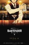 New 'Bartender' TV Anime Announces Main Staff, Spring 2024 Premiere