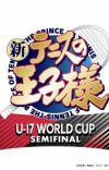 'Shin Tennis no Ouji-sama: U-17 World Cup' Gets Sequel in 2024