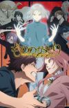 'Mononogatari 2nd Season' Announces Additional Cast