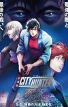 'City Hunter Movie: Tenshi no Namida' Reveals Additional Cast, Staff, Trailer