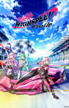 'Highspeed Etoile' Unveils Additional Pair of Cast
