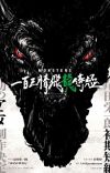 Eiichiro Oda's 'Monsters' One-Shot Manga Gets Anime
