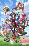 'Uma Musume: Pretty Derby Season 3' Reveals Additional Cast, Staff, First Promo, Fall 2023 Premiere