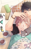 'Fruits Basket' Creator Launches New Manga