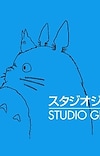 Nippon TV Acquires Studio Ghibli as Subsidiary