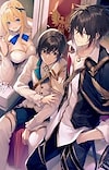 Anime Project of Light Novel 'Saikyou Degarashi Ouji no Anyaku Teii Arasoi' in Progress