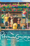 'Pokemon Concierge' Reveals Cast, Theme Song, Trailer, December 28 Premiere