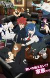 'Yozakura-san Chi no Daisakusen' Unveils Main Staff, First Promo, Spring 2024 Premiere