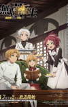 'Mushoku Tensei II: Isekai Ittara Honki Dasu' Part 2 Reveals Staff, Teaser Promo