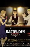 'Bartender: Kami no Glass' Unveils Additional Cast, Staff, Theme Songs, Second Promo
