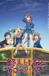 'Shuumatsu Train Doko e Iku?' Reveals Additional Pair of Cast, Ending Theme, Third Promo