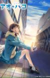 'Ao no Hako' Unveils Main Staff, Supporting Cast, Second Teaser Promo, Fall 2024 Premiere