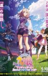 Compilation Movie of 'Uma Musume: Pretty Derby - Road to the Top' Announced