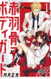Q2 2024 Anime & Manga Licenses [Update 6/7]