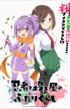 Manga 'Ninja to Koroshiya no Futarigurashi' Gets Anime