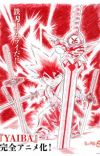 'Detective Conan' Creator's 'Yaiba' Manga Receives New Anime
