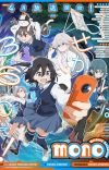 'Mono' Reveals Additional Staff, Ending Theme, First Promo