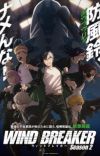 #Compass 2.0: Sentou Setsuri Kaiseki System (TV 2025) - MyAnimeList.net