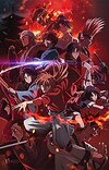 Third Season of New 'Rurouni Kenshin' TV Anime Announced