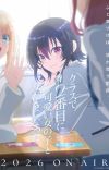 'Class de 2-banme ni Kawaii Onnanoko to Tomodachi ni Natta' Announces Main Cast, Staff for 2026