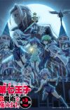 'Tensei shitara Dainana Ouji Datta node, Kimama ni Majutsu wo Kiwamemasu' 2nd Season Reveals Supporting Cast, First Promo
