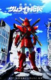 'Yoroiden Samurai Troopers' TV Anime Sequel Announced for Winter 2026