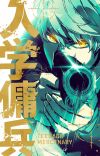 Webtoon 'Teenage Mercenary' Gets Anime Adaptation