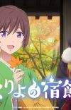 'Kakuriyo no Yadomeshi Ni' Announces Main Staff