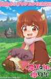 Manga 'Maou no Musume wa Yasashisugiru!!' Gets TV Anime in 2026