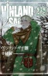 Manga 'Vinland Saga' Concludes Serialization