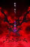 Second Season of 'Black Clover' Announced