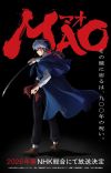 Manga 'Mao' Receives TV Anime for Spring 2026