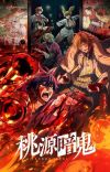 Focus: Dive Into the Bloody War of Oni & Momotaro in 'Tougen Anki'