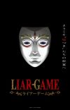 Manga 'Liar Game' Gets TV Anime in 2026