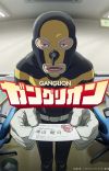 Manga 'Ganglion' Gets TV Anime in Fall 2025