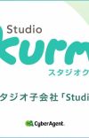 CyberAgent Establishes Studio Kurm, Expanding Its Anime Production Capabilities