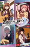 'Mayonaka Heart Tune' Reveals Additional Staff, Second Promo, Theme Songs