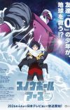 'Snowball Earth' Unveils Main Cast, Additional Staff, Teaser Promo for Spring 2026