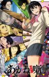 'Akane-banashi' Unveils Additional Cast, Staff, First Promo for Spring 2026
