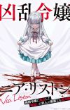 Light Novel 'Kyouran Reijou Nia Liston: Byoujaku Reijou ni Tensei shita Kamigoroshi no Bujin no Karei naru Musouroku' Gets TV Anime in Fall 2026