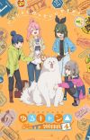 'Yuru Camp△ Season 4' Unveils Main Staff, Theme Song Artists, Teaser Promo for 2027 Airing