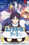 'Snowball Earth' Reveals Additional Cast, Ending Theme, First Promo