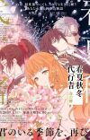'Shunkashuutou Daikousha: Haru no Mai' Reveals Additional Cast Pair, Commercial