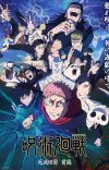 'Jujutsu Kaisen: Shimetsu Kaiyuu - Zenpen' Unveils Additional Cast, Promo for 'Sendai Colony-hen'