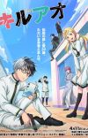 'Kill Ao' Unveils Additional Staff, Second Promo