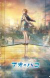 'Ao no Hako Season 2' Unveils Main Staff, Additional Cast, Teaser Promo
