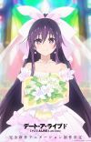 New 'Date A Live' Anime Project 'Date A Live F: Last Date' Announced