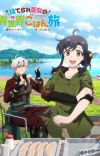 'Suterare Seijo no Isekai Gohan Tabi: Kakure Skill de Camping Car wo Shoukan shimashita' Reveals Additional Staff, Teaser Promo, Summer 2026 Premiere